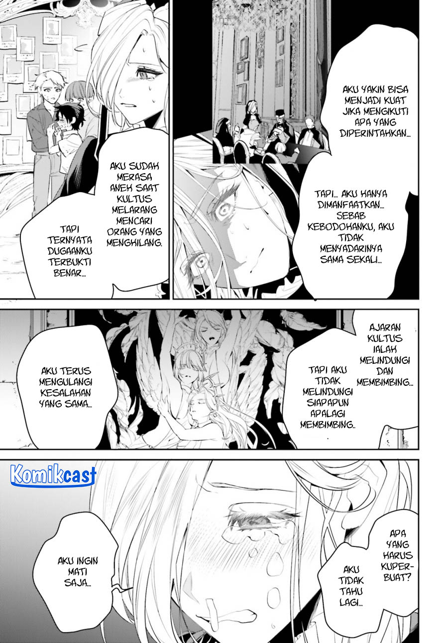 Tenkuu no Shiro o Moratta no de Isekai de Tanoshiku Asobitai chapter 41