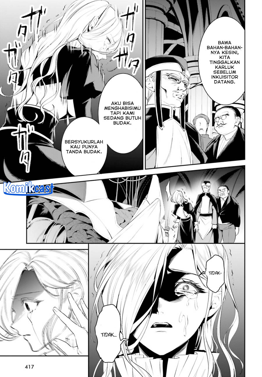 Tenkuu no Shiro o Moratta no de Isekai de Tanoshiku Asobitai chapter 41