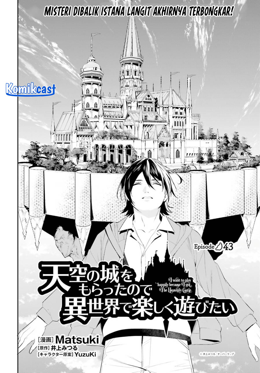 Tenkuu no Shiro o Moratta no de Isekai de Tanoshiku Asobitai chapter 43