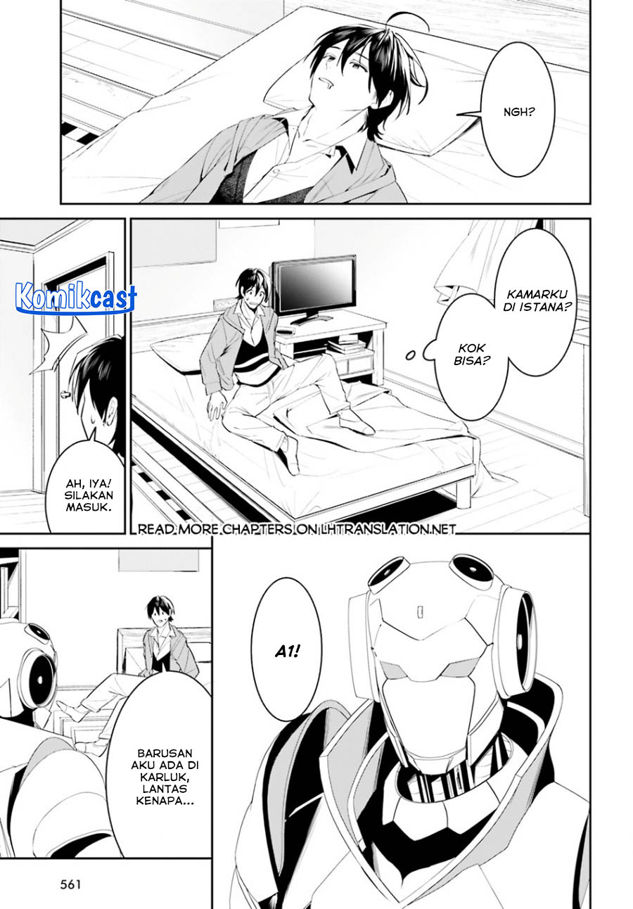 Tenkuu no Shiro o Moratta no de Isekai de Tanoshiku Asobitai chapter 43