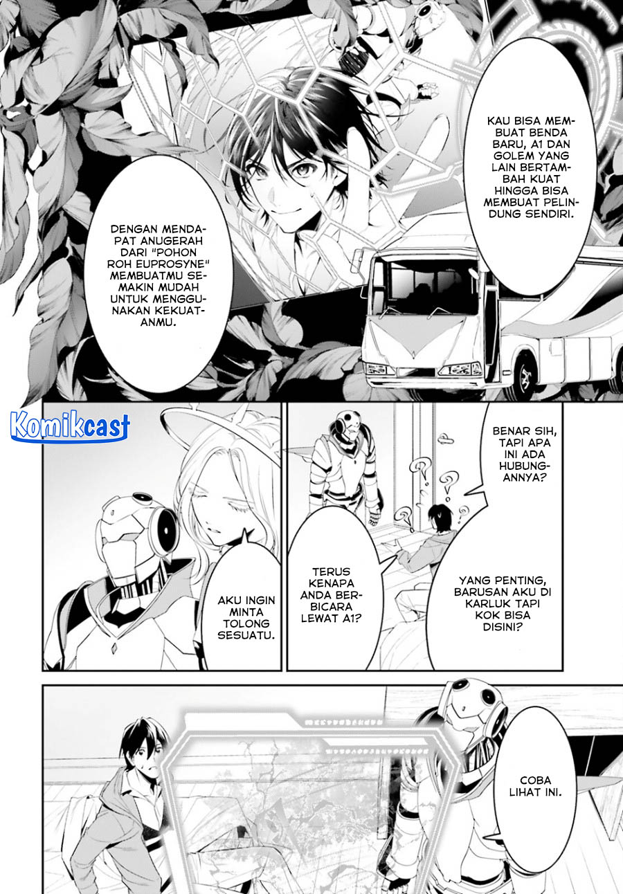 Tenkuu no Shiro o Moratta no de Isekai de Tanoshiku Asobitai chapter 43
