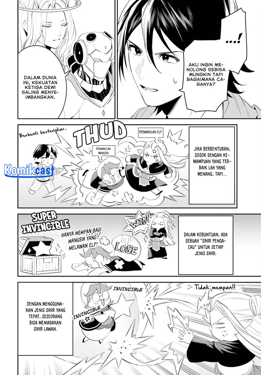 Tenkuu no Shiro o Moratta no de Isekai de Tanoshiku Asobitai chapter 43