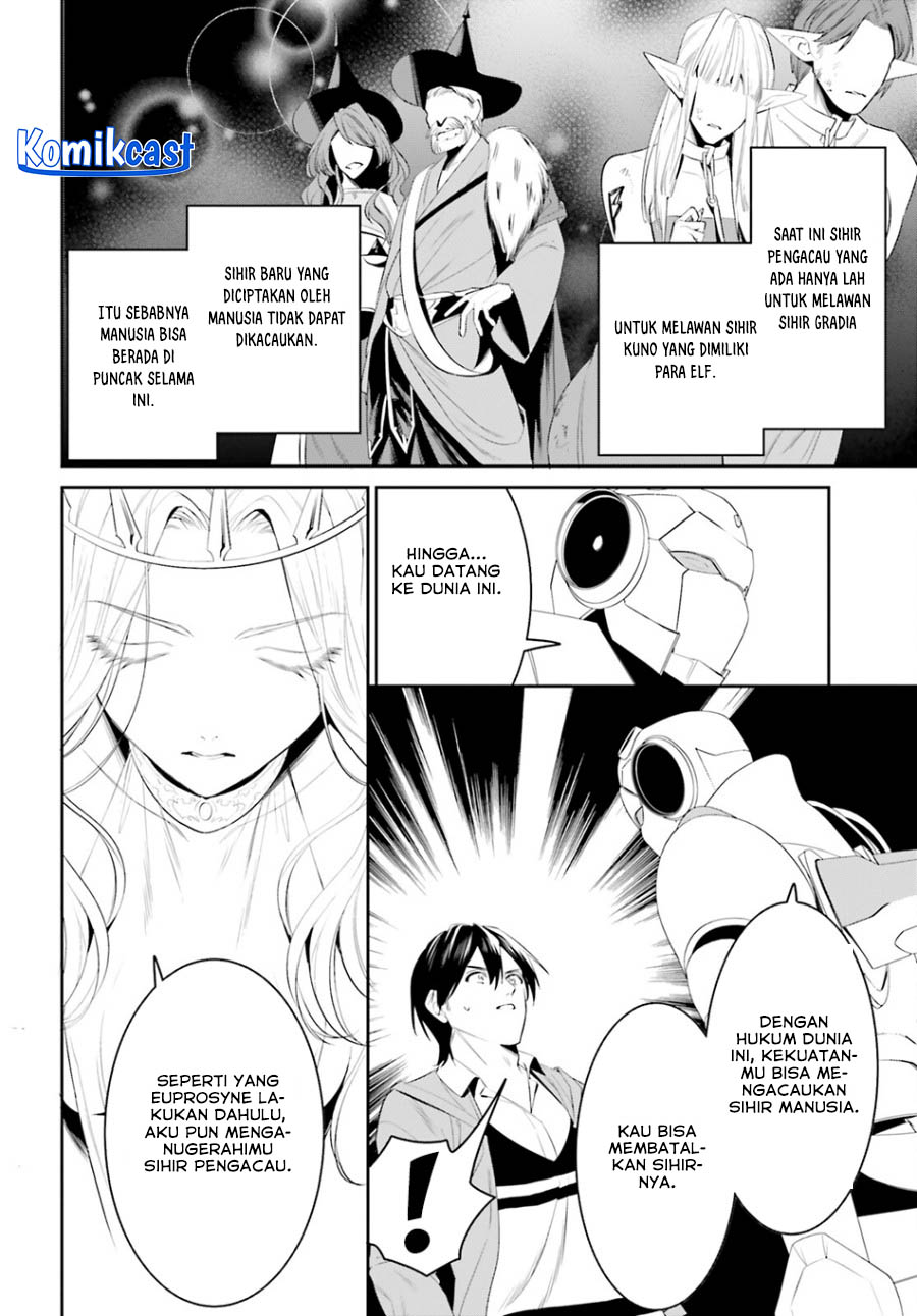 Tenkuu no Shiro o Moratta no de Isekai de Tanoshiku Asobitai chapter 43
