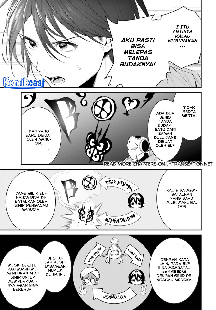 Tenkuu no Shiro o Moratta no de Isekai de Tanoshiku Asobitai chapter 43