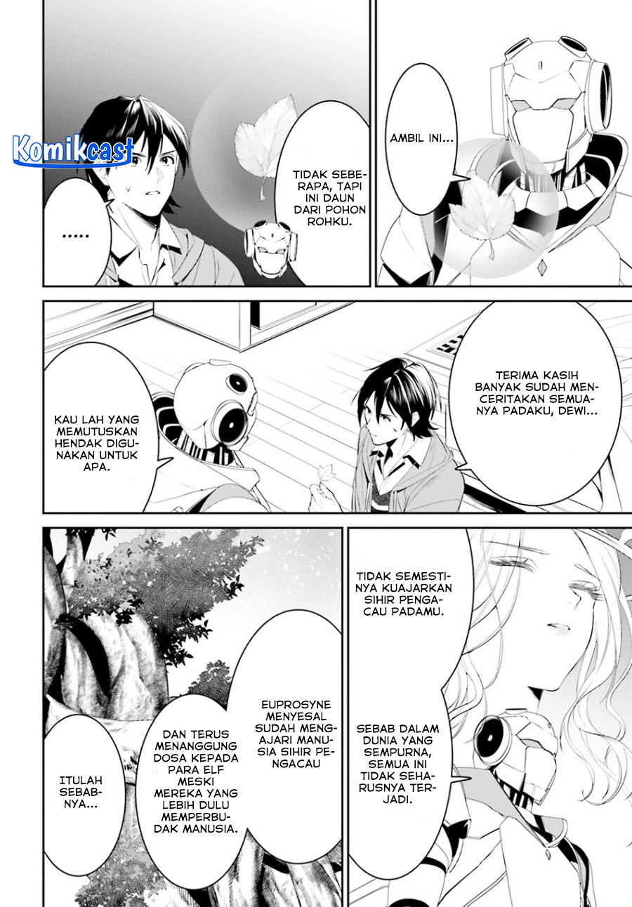 Tenkuu no Shiro o Moratta no de Isekai de Tanoshiku Asobitai chapter 43