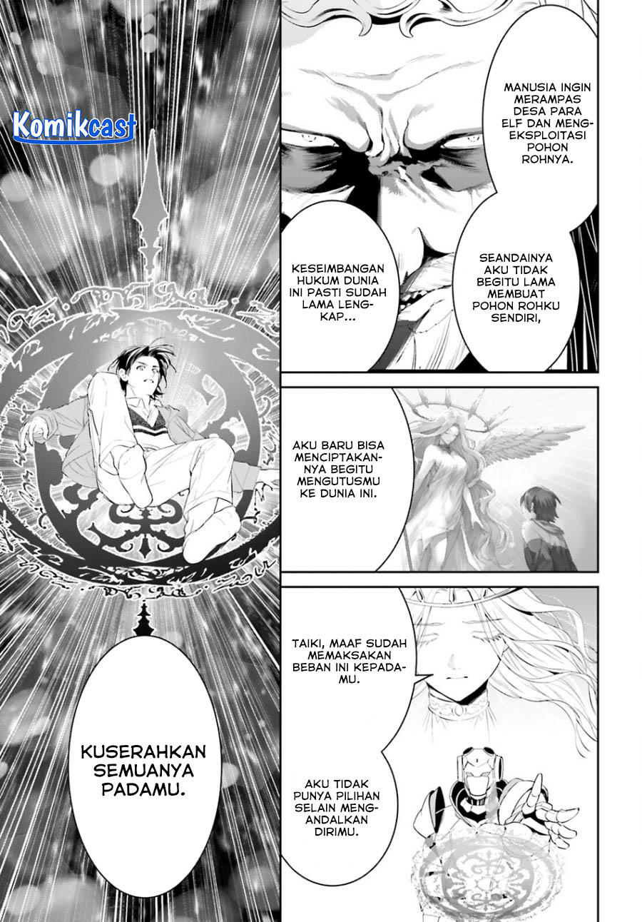 Tenkuu no Shiro o Moratta no de Isekai de Tanoshiku Asobitai chapter 43