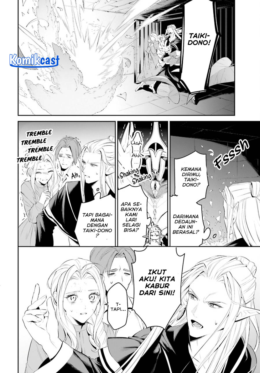Tenkuu no Shiro o Moratta no de Isekai de Tanoshiku Asobitai chapter 43