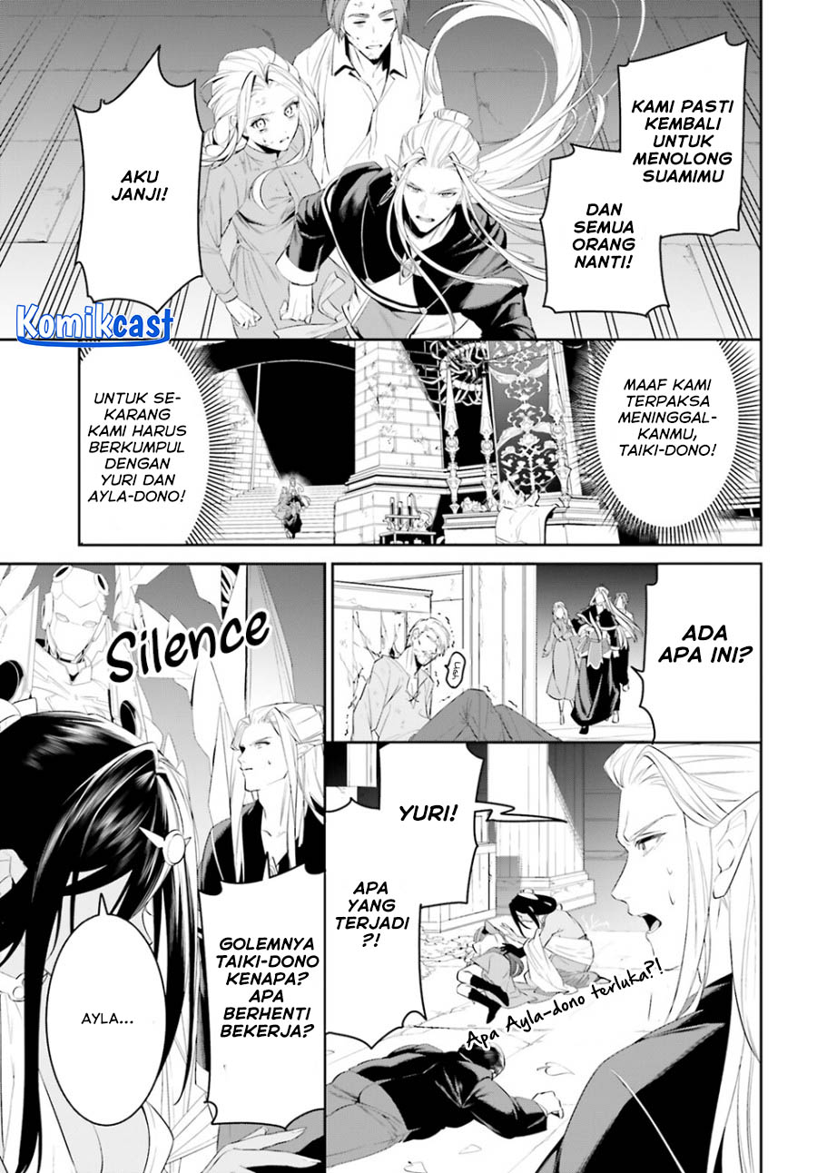 Tenkuu no Shiro o Moratta no de Isekai de Tanoshiku Asobitai chapter 43