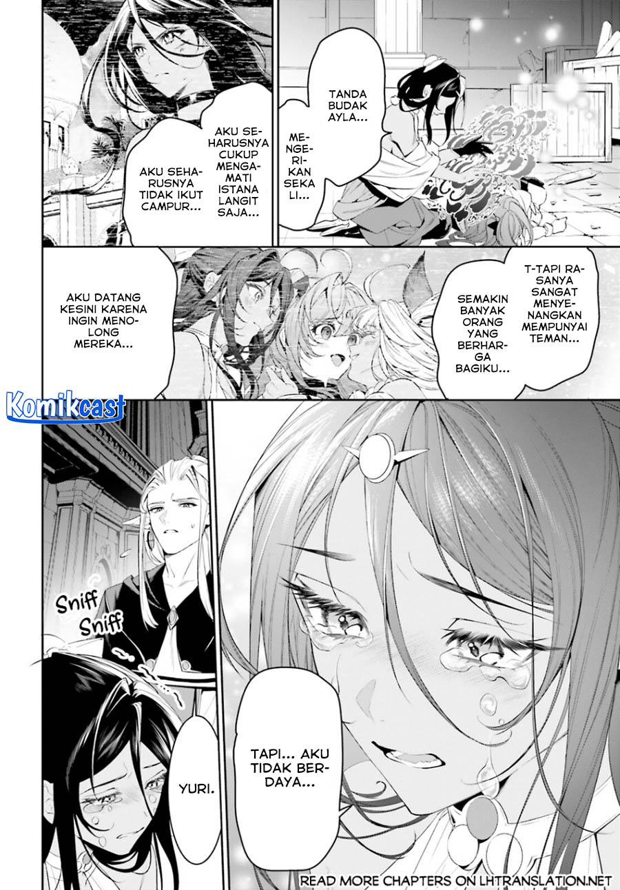 Tenkuu no Shiro o Moratta no de Isekai de Tanoshiku Asobitai chapter 43