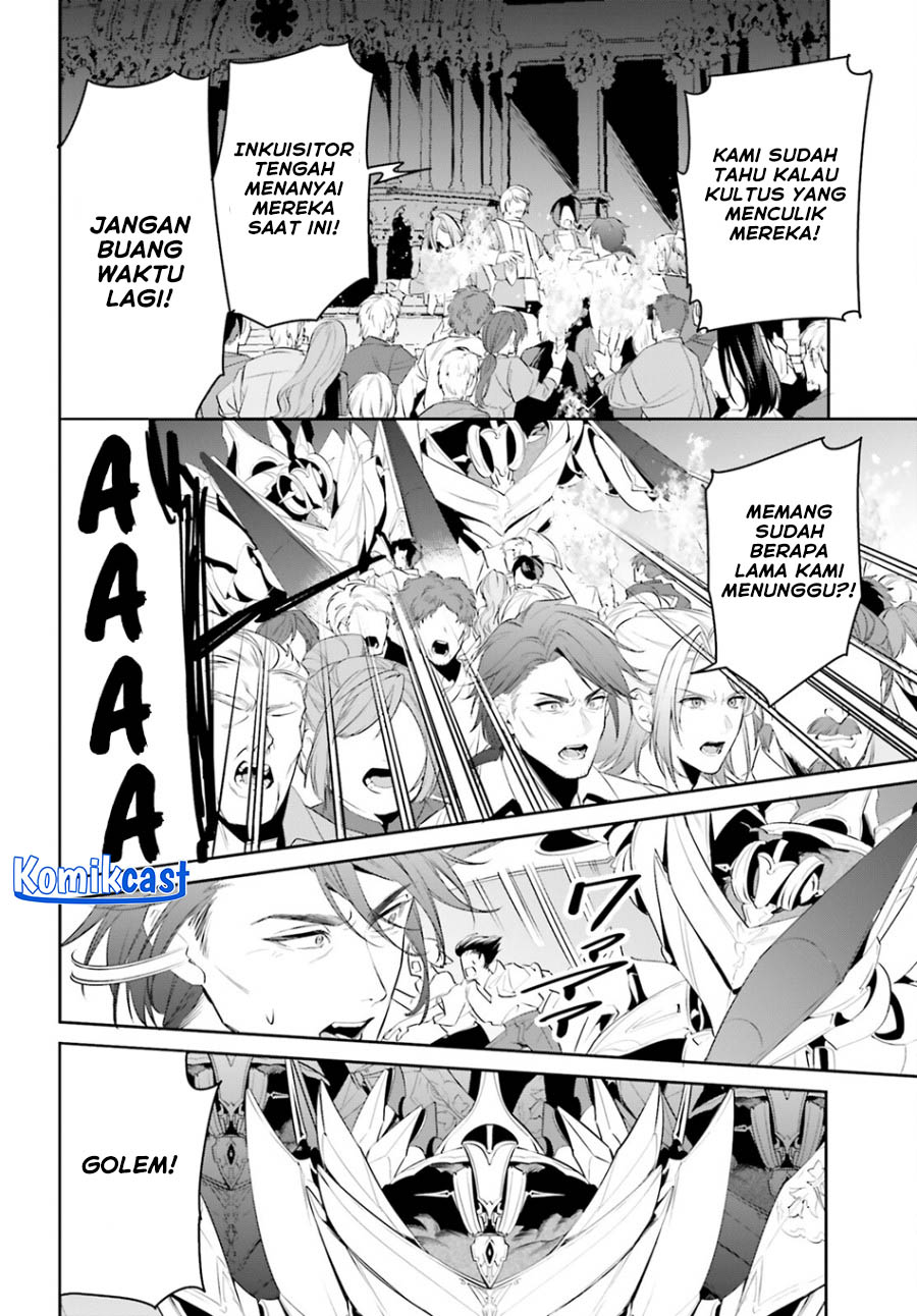 Tenkuu no Shiro o Moratta no de Isekai de Tanoshiku Asobitai chapter 43