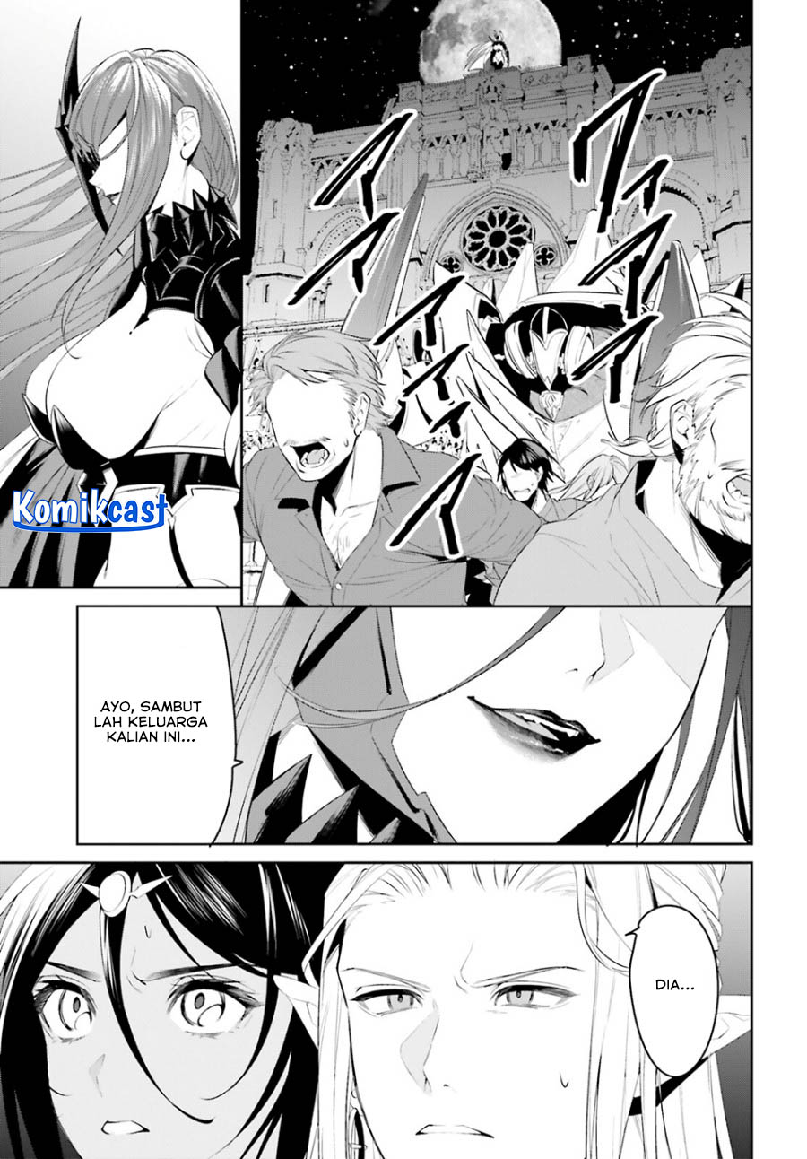 Tenkuu no Shiro o Moratta no de Isekai de Tanoshiku Asobitai chapter 43