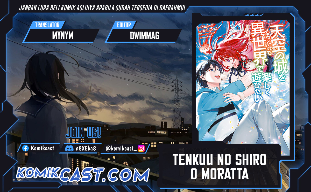 Tenkuu no Shiro o Moratta no de Isekai de Tanoshiku Asobitai chapter 48