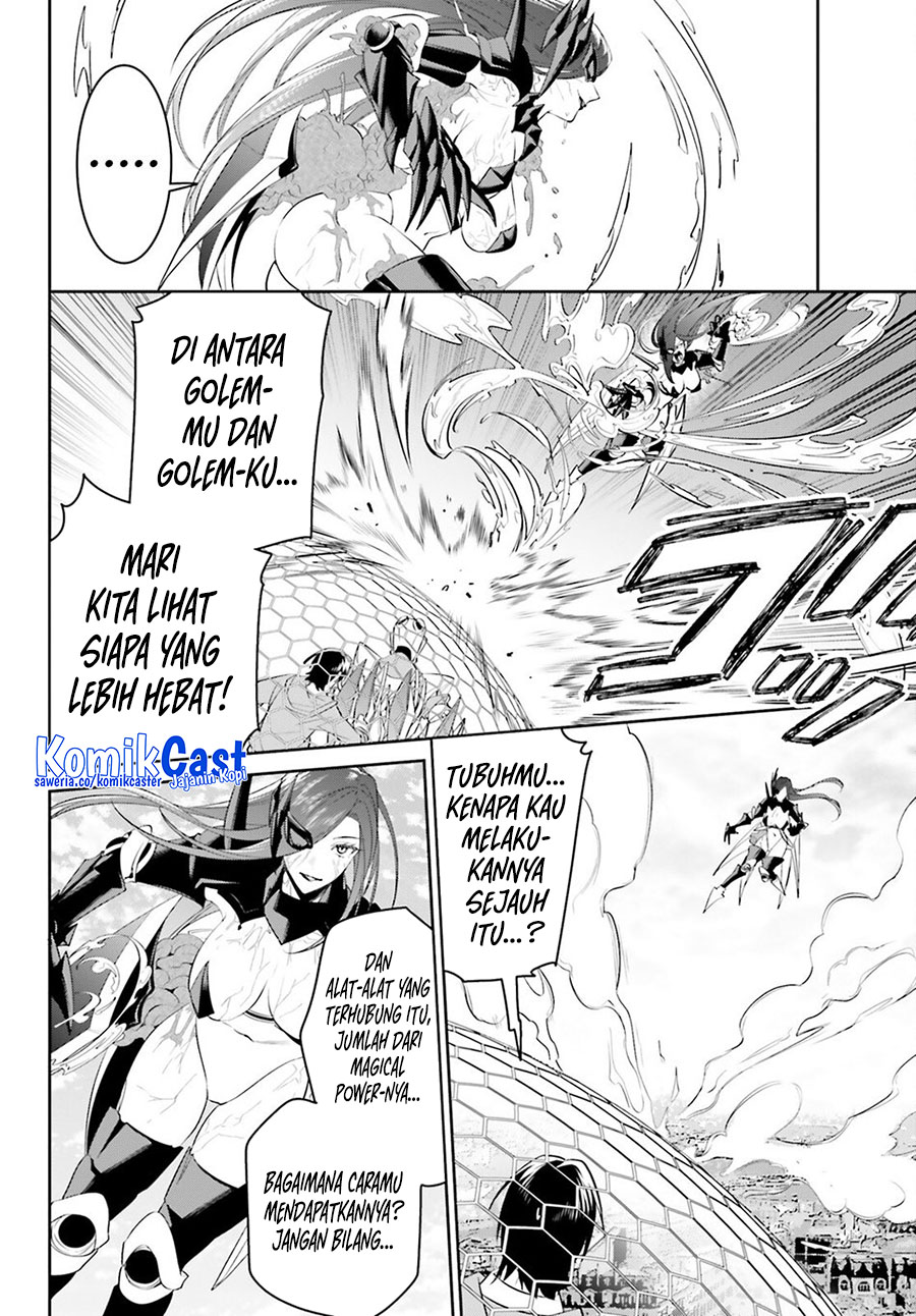 Tenkuu no Shiro o Moratta no de Isekai de Tanoshiku Asobitai chapter 48