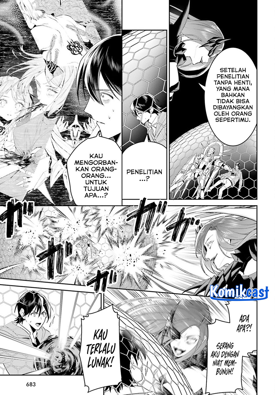 Tenkuu no Shiro o Moratta no de Isekai de Tanoshiku Asobitai chapter 48