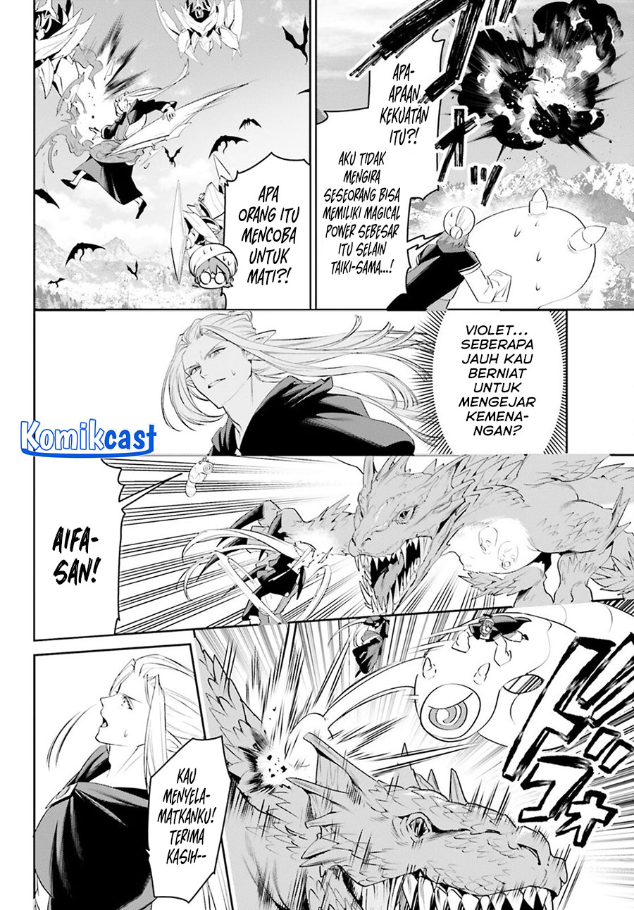Tenkuu no Shiro o Moratta no de Isekai de Tanoshiku Asobitai chapter 48