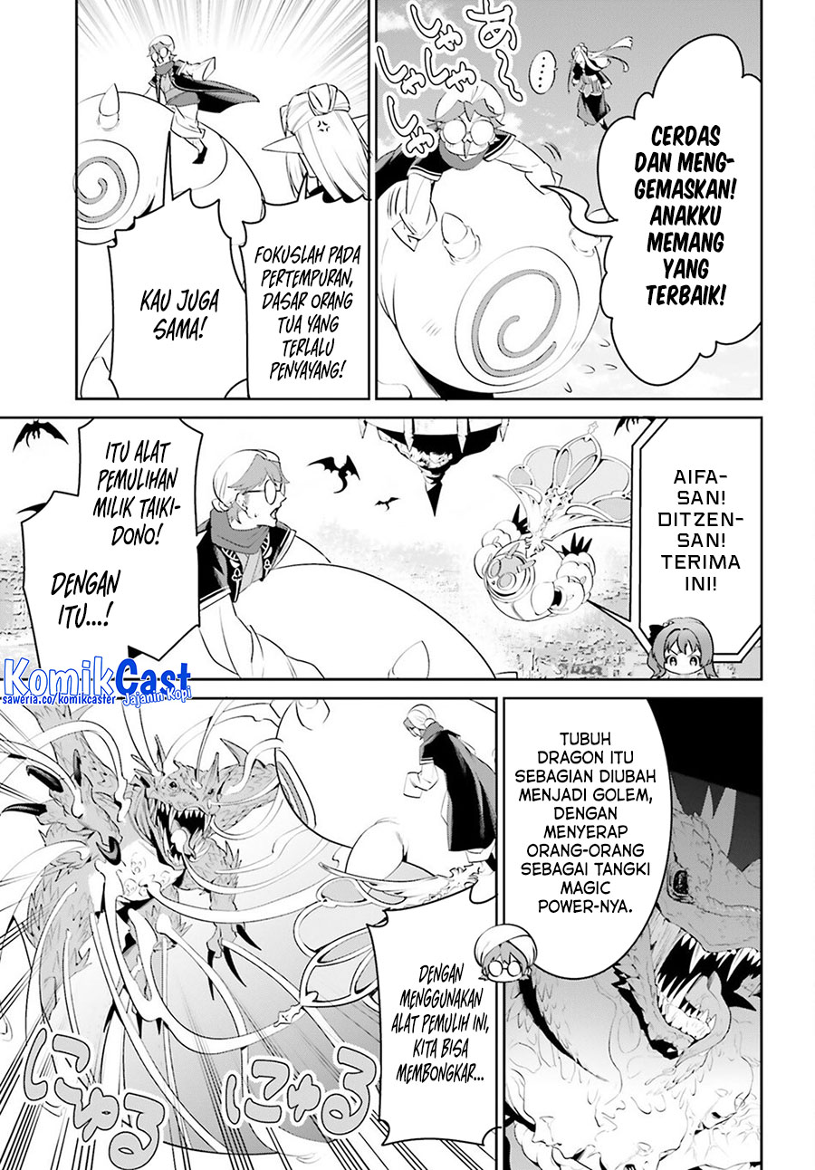 Tenkuu no Shiro o Moratta no de Isekai de Tanoshiku Asobitai chapter 48