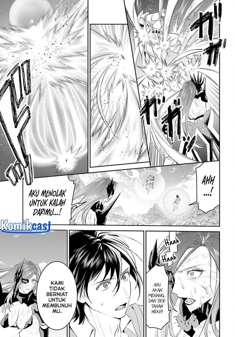 Tenkuu no Shiro o Moratta no de Isekai de Tanoshiku Asobitai chapter 48
