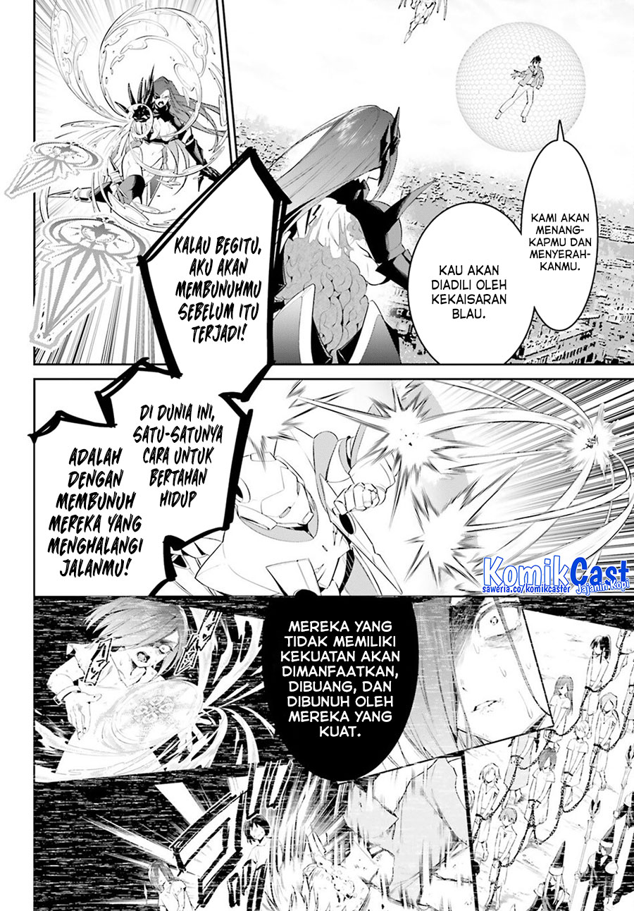 Tenkuu no Shiro o Moratta no de Isekai de Tanoshiku Asobitai chapter 48