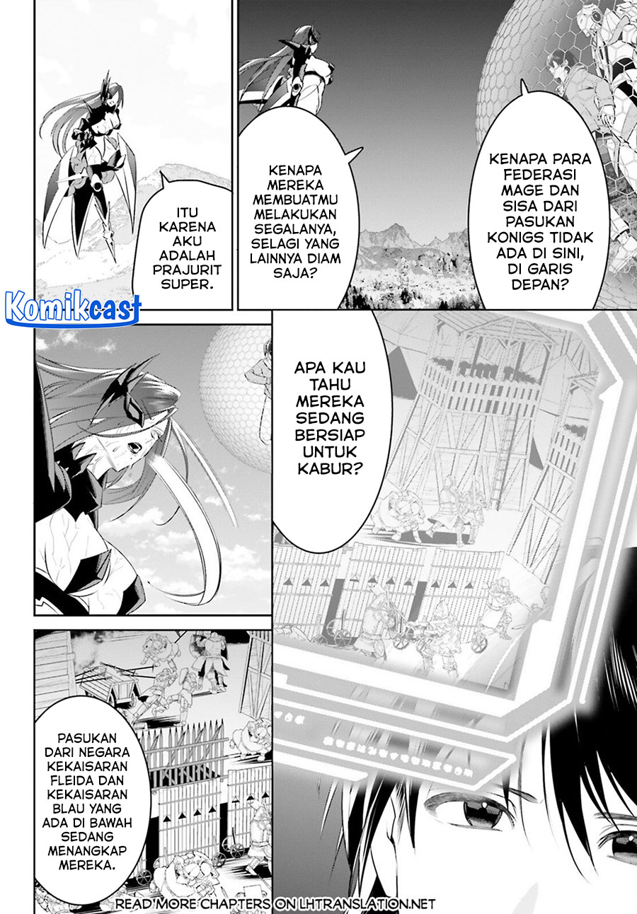 Tenkuu no Shiro o Moratta no de Isekai de Tanoshiku Asobitai chapter 48