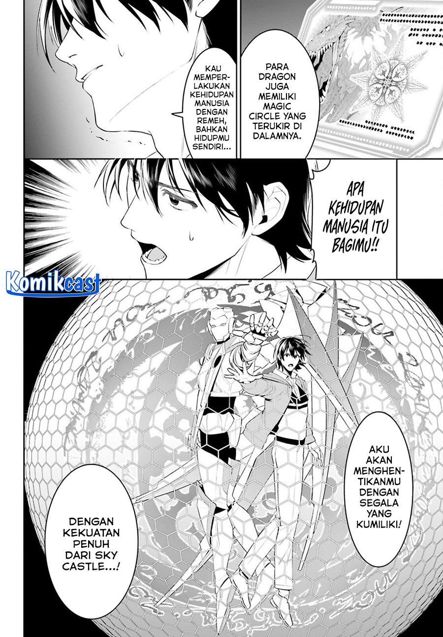 Tenkuu no Shiro o Moratta no de Isekai de Tanoshiku Asobitai chapter 48