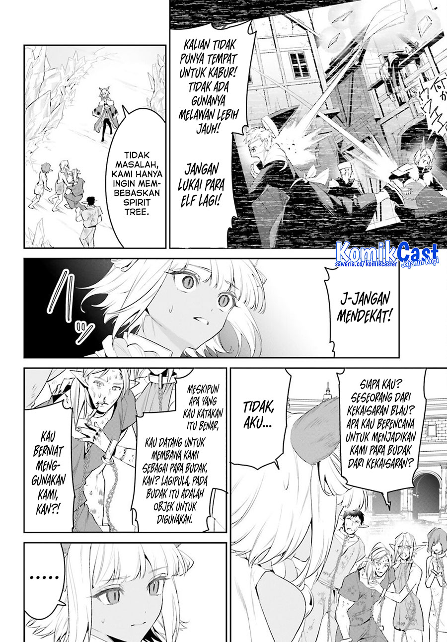 Tenkuu no Shiro o Moratta no de Isekai de Tanoshiku Asobitai chapter 48