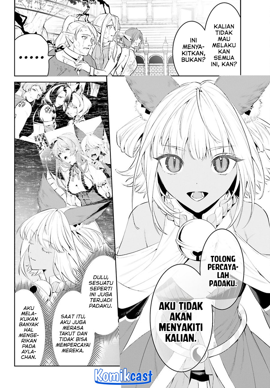 Tenkuu no Shiro o Moratta no de Isekai de Tanoshiku Asobitai chapter 48