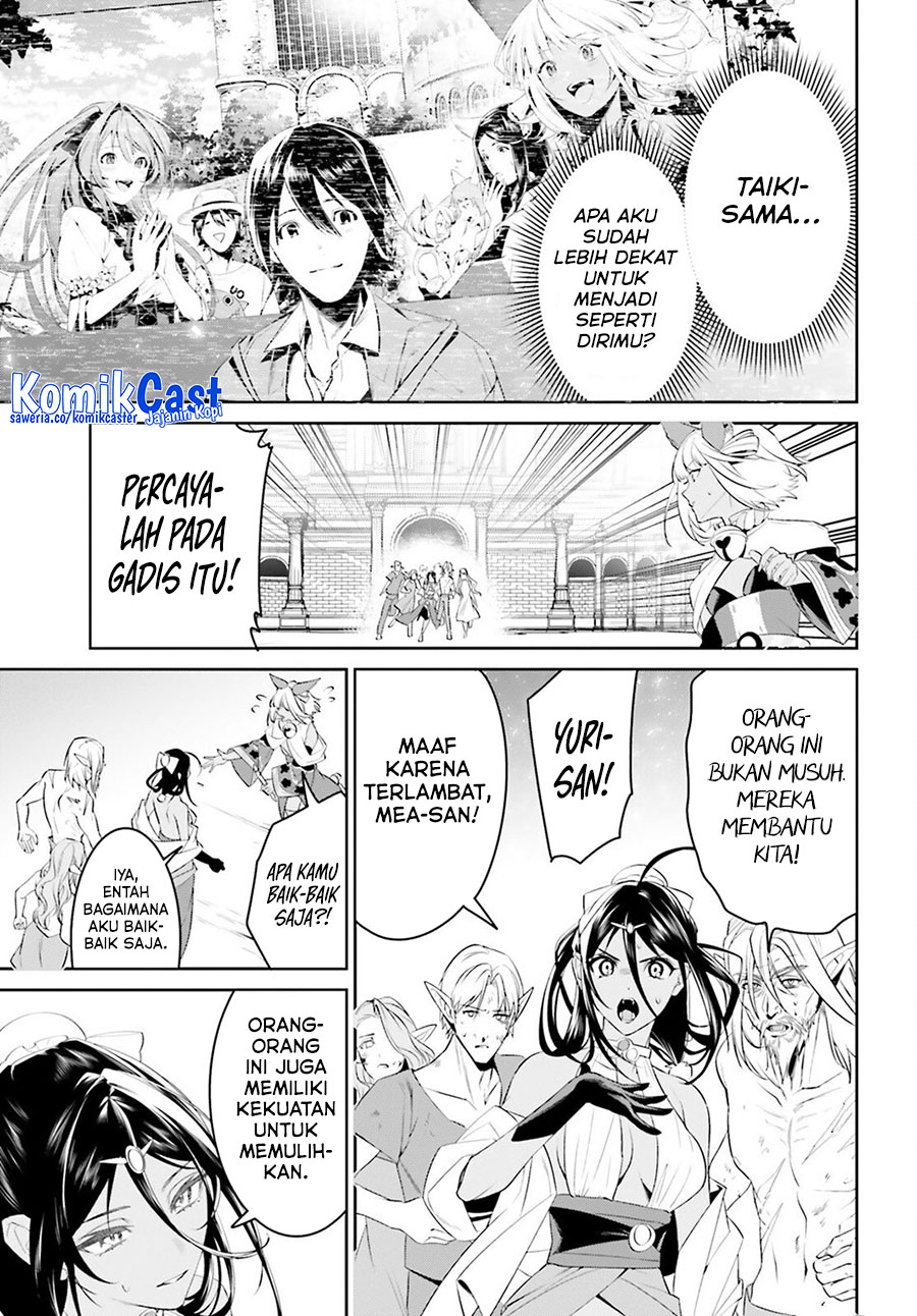 Tenkuu no Shiro o Moratta no de Isekai de Tanoshiku Asobitai chapter 48