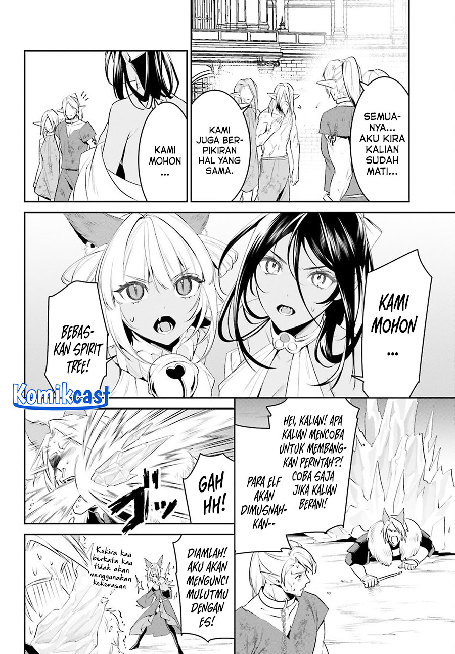 Tenkuu no Shiro o Moratta no de Isekai de Tanoshiku Asobitai chapter 48