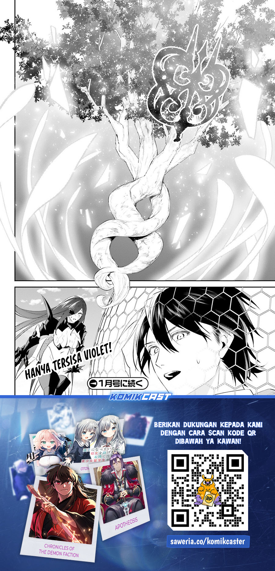 Tenkuu no Shiro o Moratta no de Isekai de Tanoshiku Asobitai chapter 48
