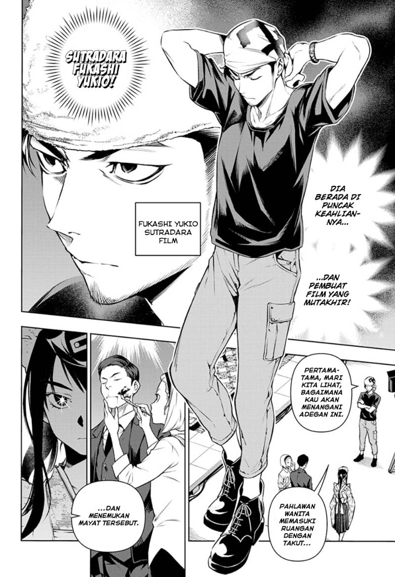 Tenmaku Cinema Chapter 09 Bahasa Indonesia