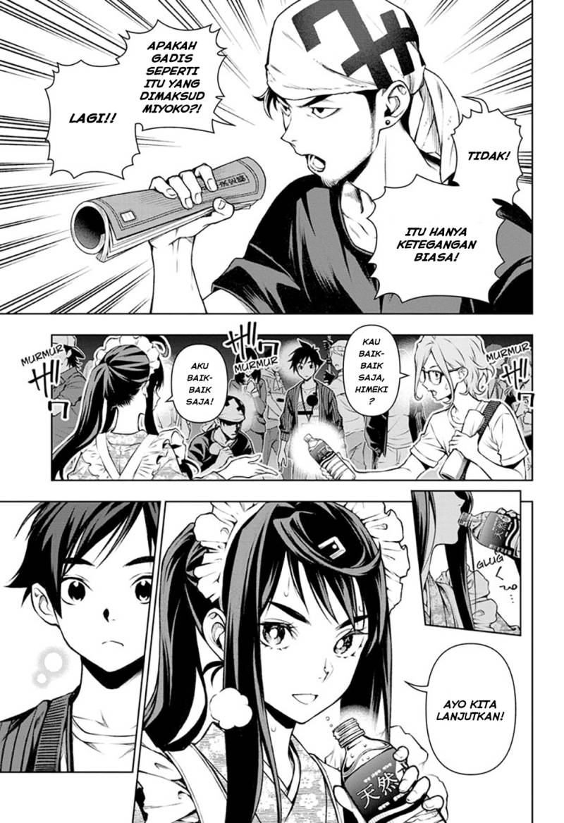 Tenmaku Cinema Chapter 10 Bahasa Indonesia