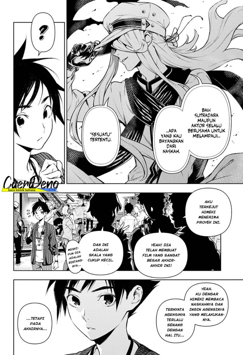 Tenmaku Cinema Chapter 10 Bahasa Indonesia