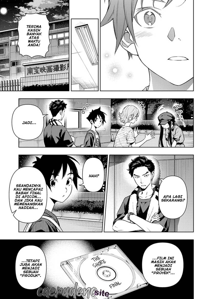 Tenmaku Cinema Chapter 20 Bahasa Indonesia