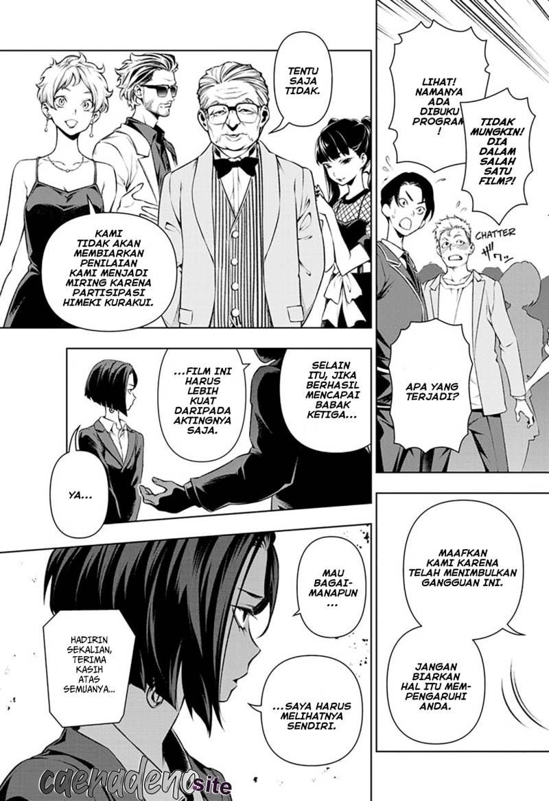 Tenmaku Cinema Chapter 20 Bahasa Indonesia