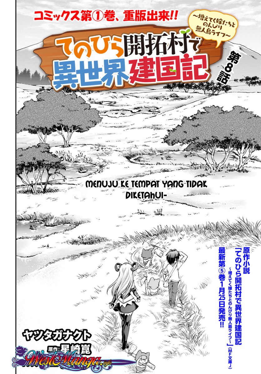 Tenohira Kaitaku Mura de Isekai Kenkokuki: Fueteku Yome-tachi to Nonbiri Mujintou Life chapter 8