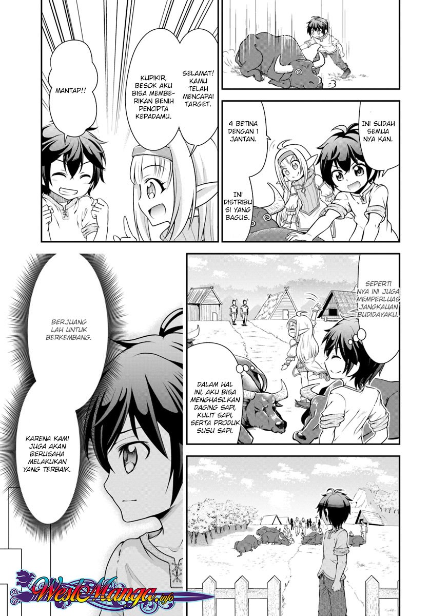 Tenohira Kaitaku Mura de Isekai Kenkokuki: Fueteku Yome-tachi to Nonbiri Mujintou Life chapter 8