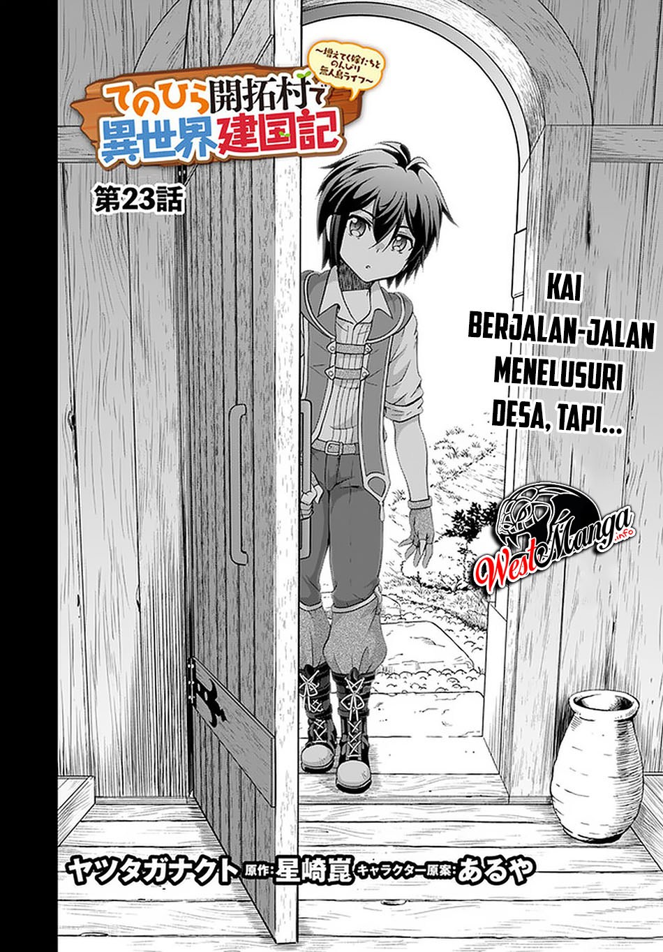 Tenohira Kaitaku Mura de Isekai Kenkokuki: Fueteku Yome-tachi to Nonbiri Mujintou Life chapter 23