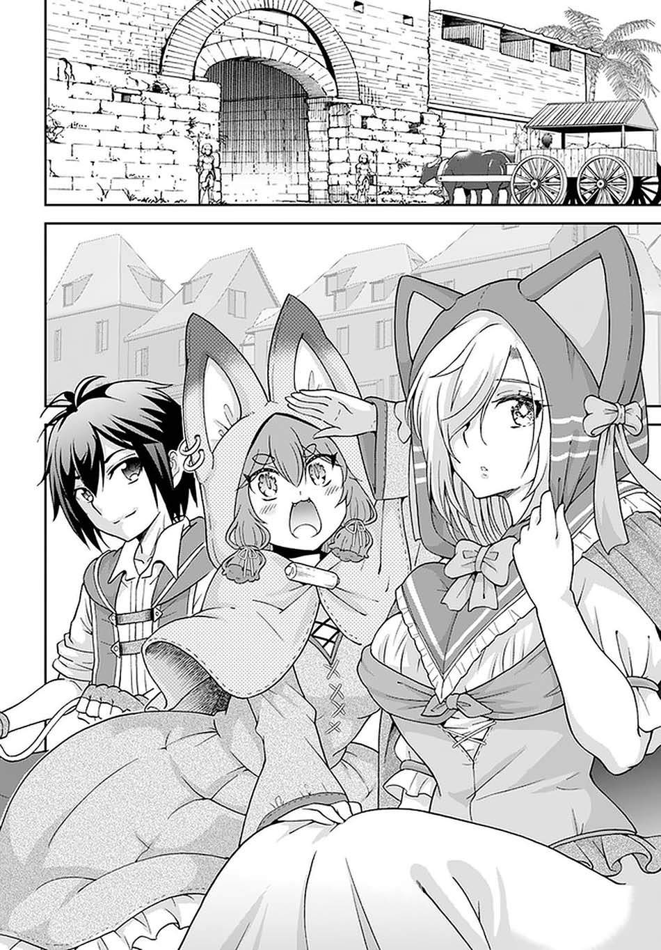Tenohira Kaitaku Mura de Isekai Kenkokuki: Fueteku Yome-tachi to Nonbiri Mujintou Life chapter 26