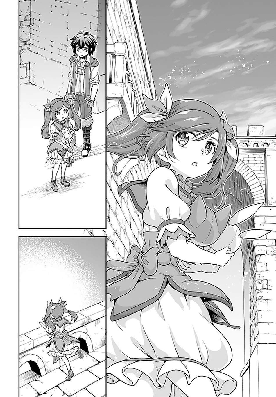 Tenohira Kaitaku Mura de Isekai Kenkokuki: Fueteku Yome-tachi to Nonbiri Mujintou Life chapter 26