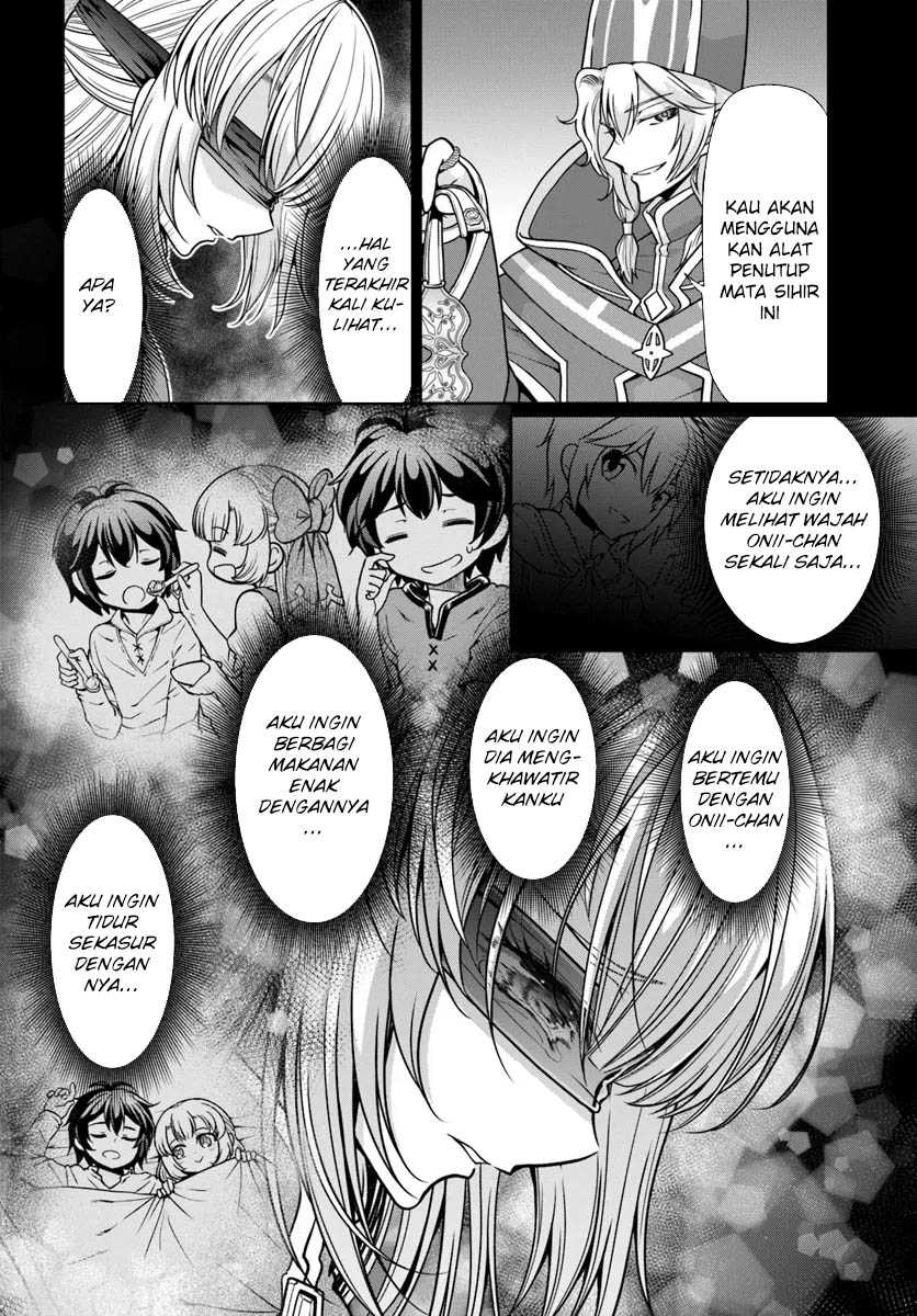 Tenohira Kaitaku Mura de Isekai Kenkokuki: Fueteku Yome-tachi to Nonbiri Mujintou Life chapter 54