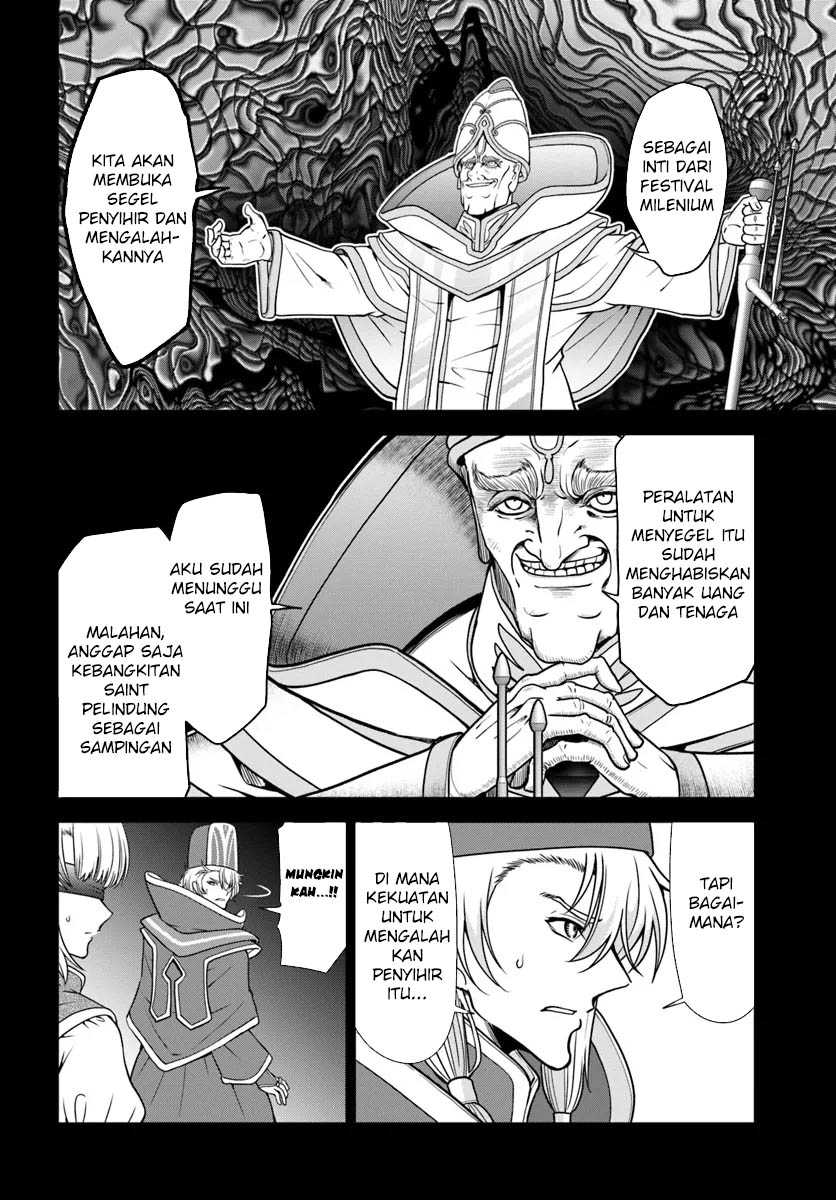 Tenohira Kaitaku Mura de Isekai Kenkokuki: Fueteku Yome-tachi to Nonbiri Mujintou Life chapter 54