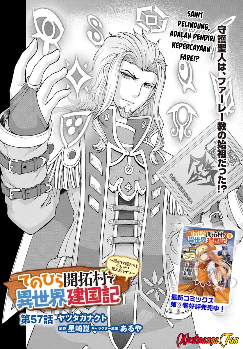 Tenohira Kaitaku Mura de Isekai Kenkokuki: Fueteku Yome-tachi to Nonbiri Mujintou Life chapter 57
