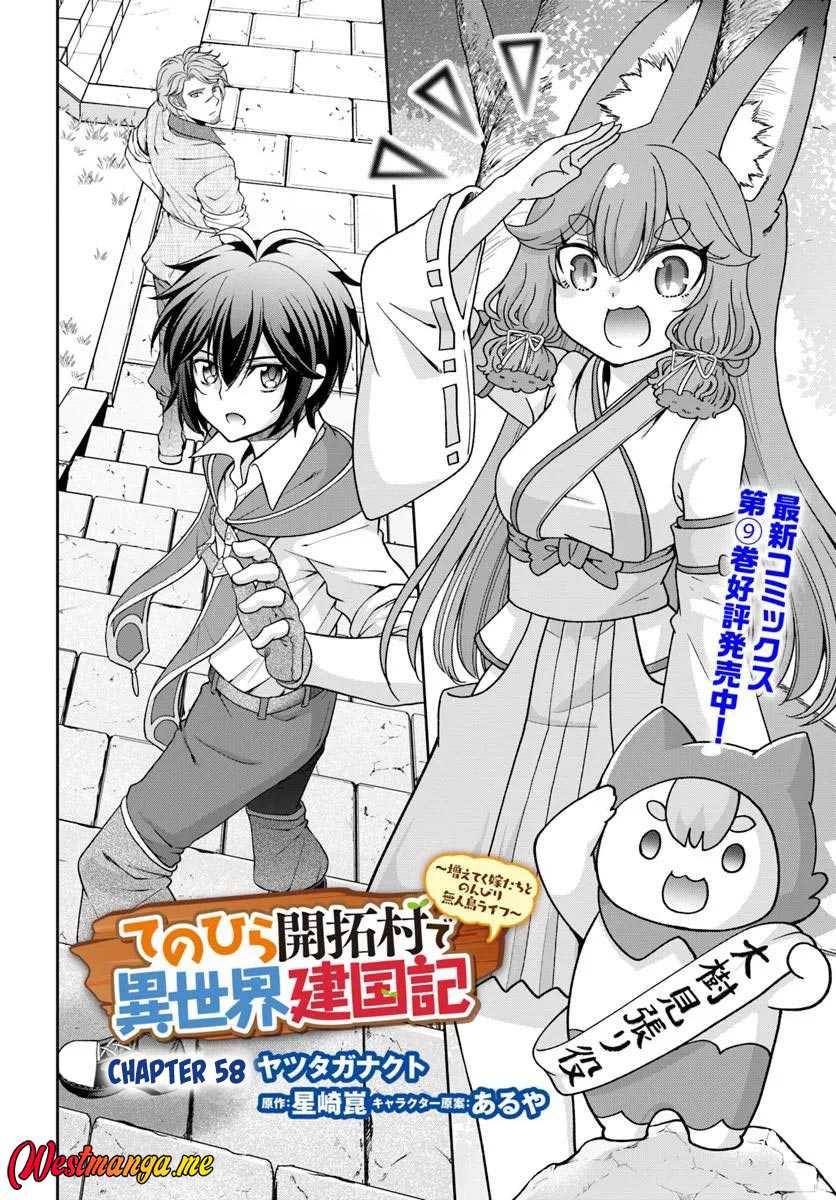 Tenohira Kaitaku Mura de Isekai Kenkokuki: Fueteku Yome-tachi to Nonbiri Mujintou Life chapter 58