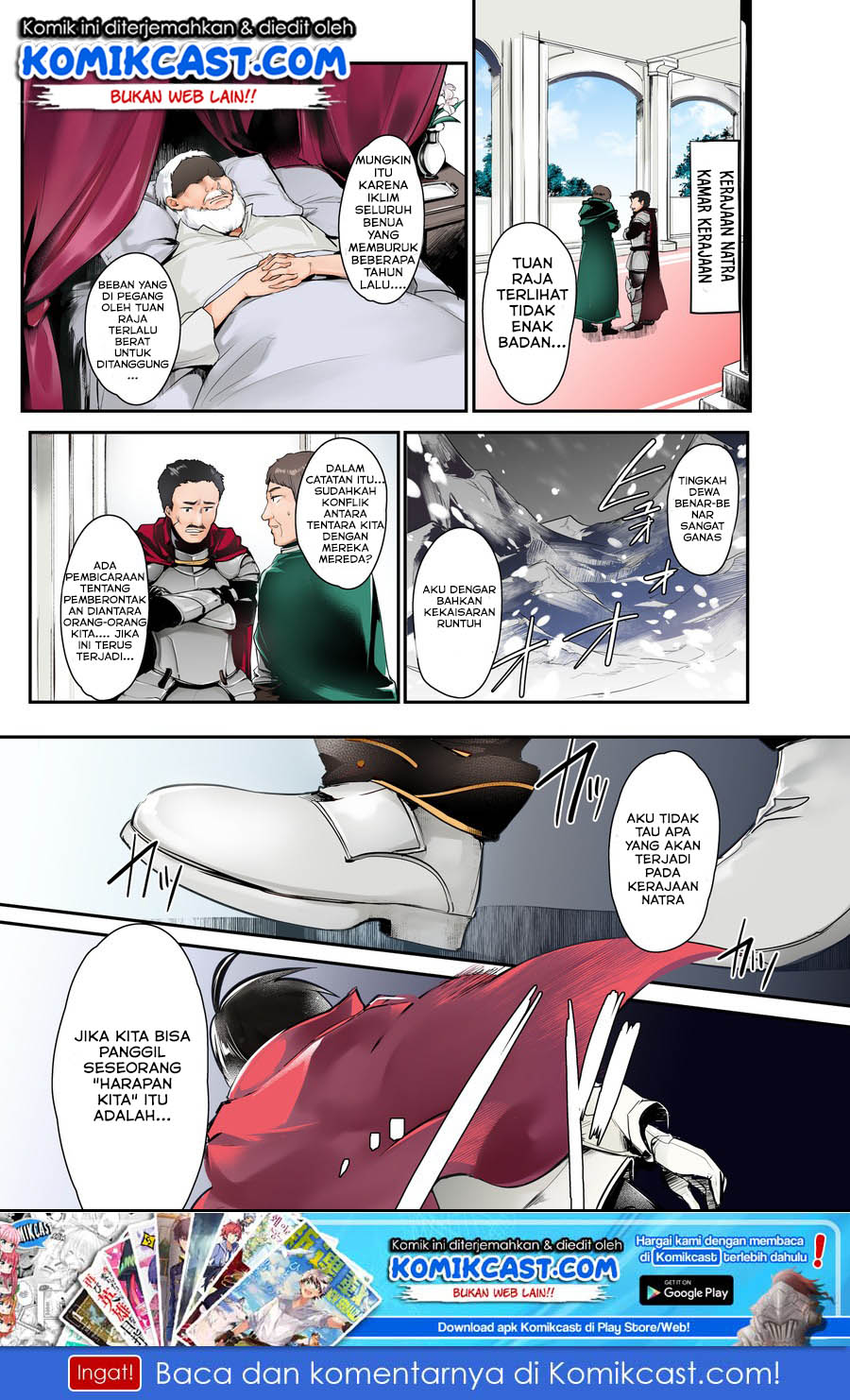 Tensai Ouji no Akaji Kokka Saisei Jutsu – Souda, Baikoku Shiyou chapter 1