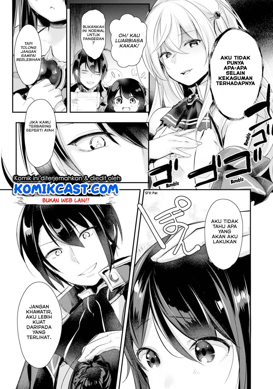 Tensai Ouji no Akaji Kokka Saisei Jutsu – Souda, Baikoku Shiyou chapter 1