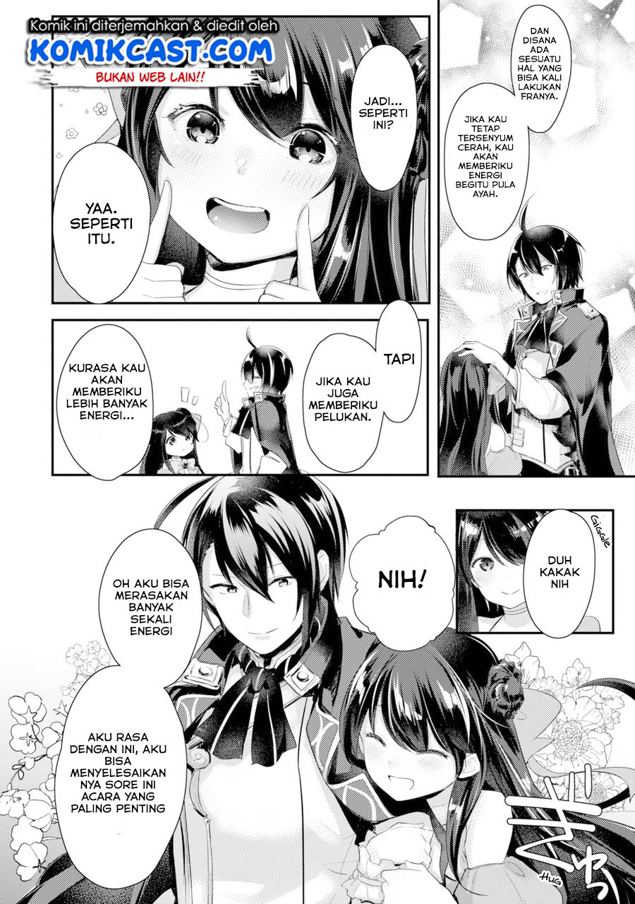 Tensai Ouji no Akaji Kokka Saisei Jutsu – Souda, Baikoku Shiyou chapter 1