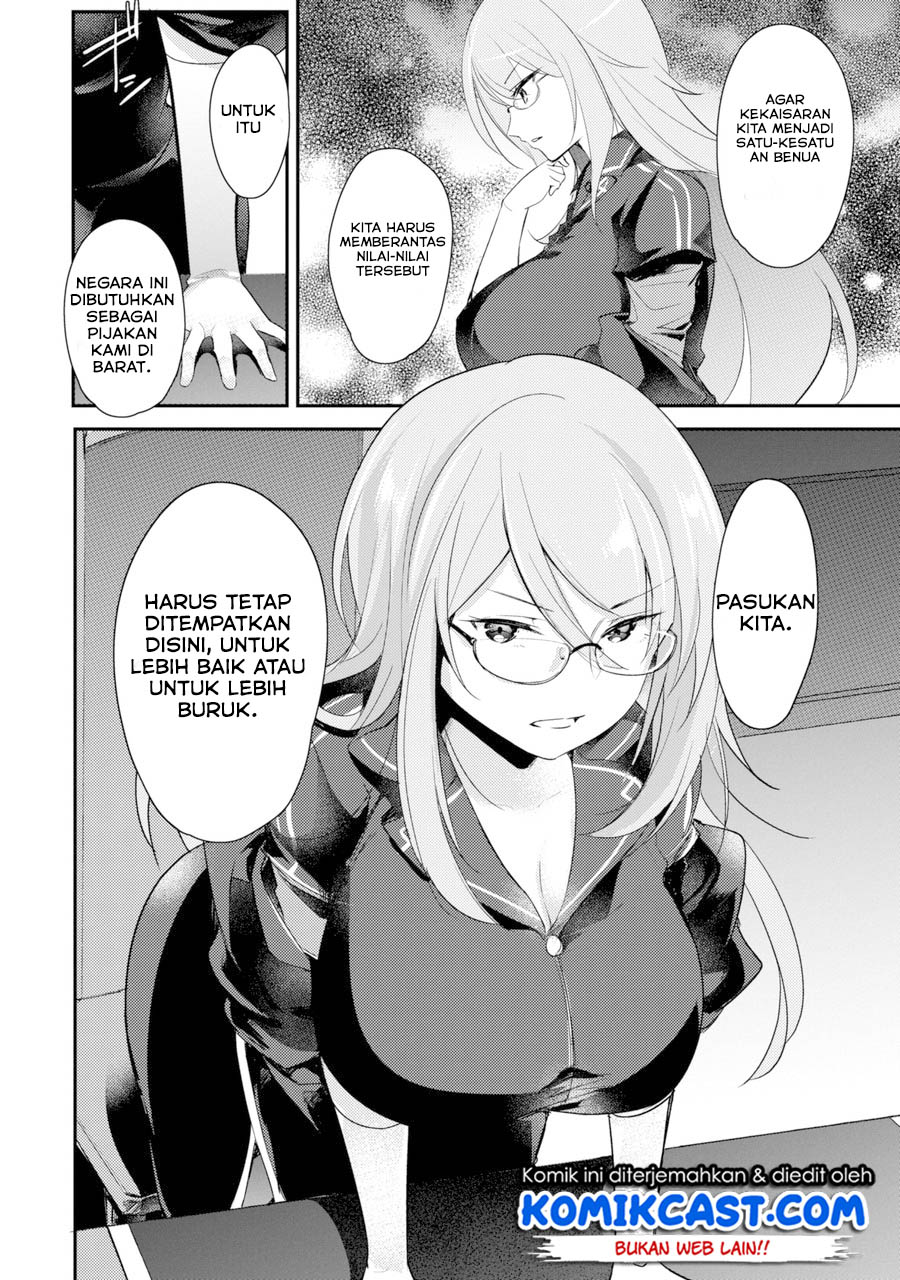 Tensai Ouji no Akaji Kokka Saisei Jutsu – Souda, Baikoku Shiyou chapter 1