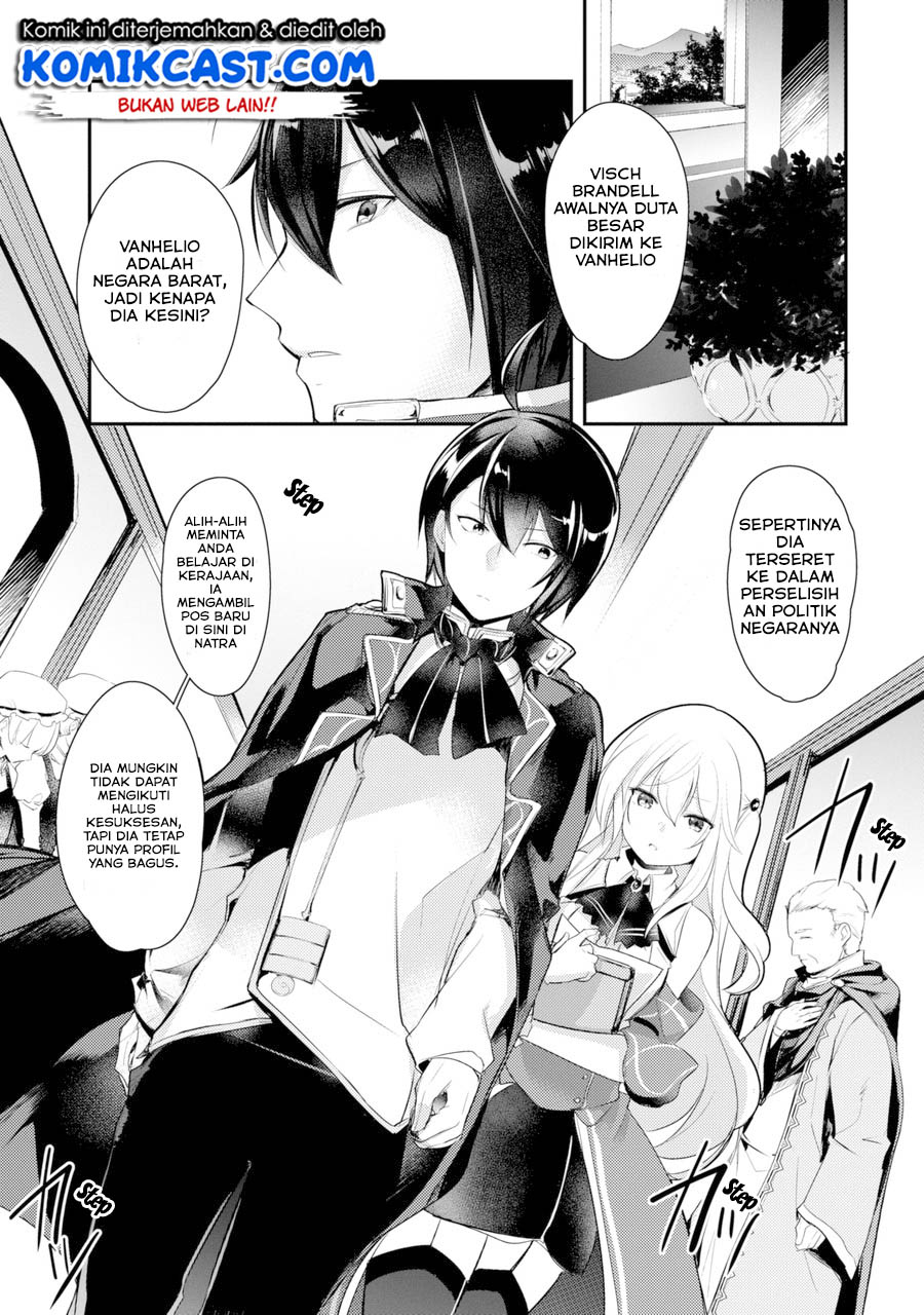 Tensai Ouji no Akaji Kokka Saisei Jutsu – Souda, Baikoku Shiyou chapter 1