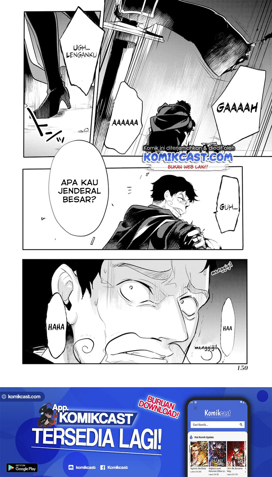 Tensai Ouji no Akaji Kokka Saisei Jutsu – Souda, Baikoku Shiyou chapter 13
