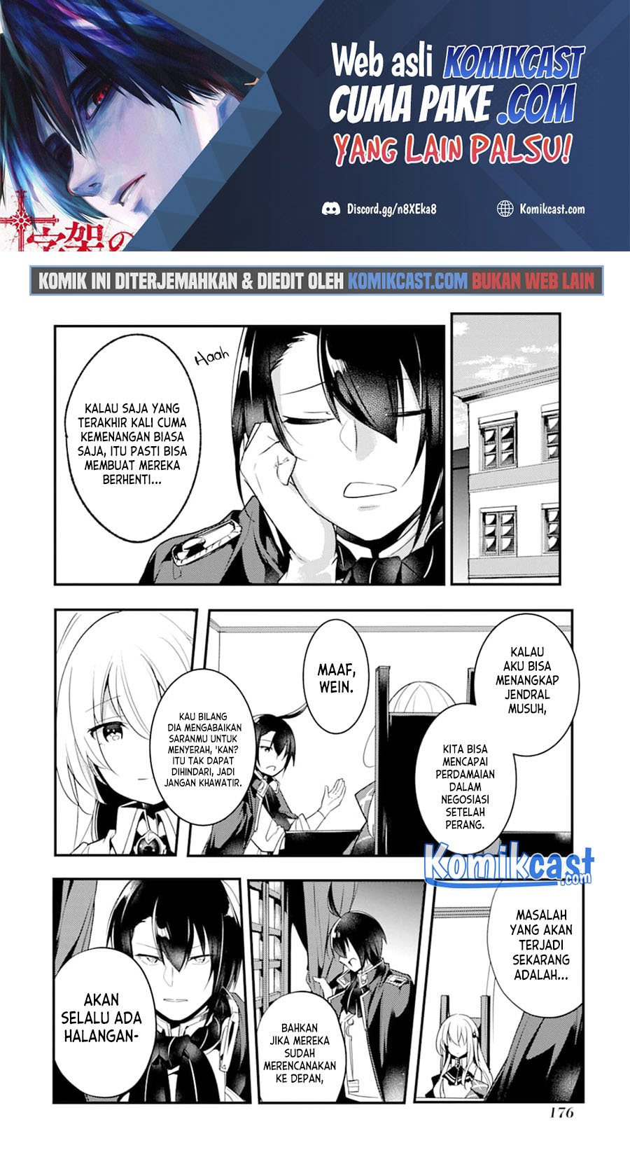Tensai Ouji no Akaji Kokka Saisei Jutsu – Souda, Baikoku Shiyou chapter 15